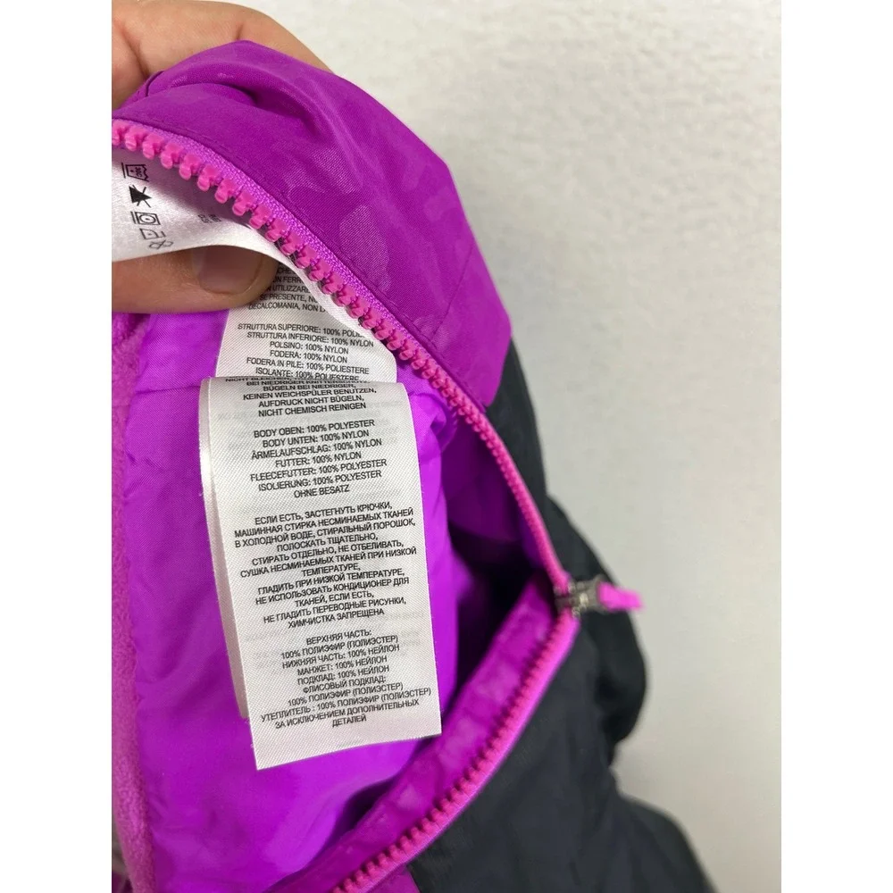 Winter Columbia Kids 6-12 Months‎ Purple Leopard Print Hooded Bunting Snow Suit